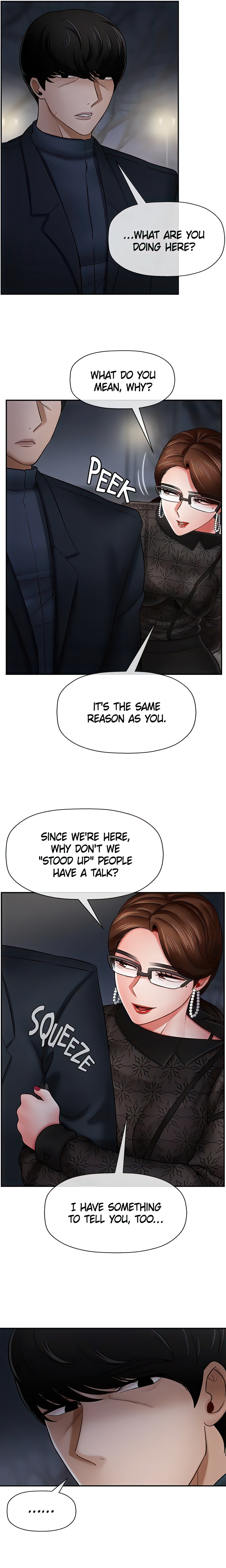 Sensual Lessons Chapter 9 - Page 12