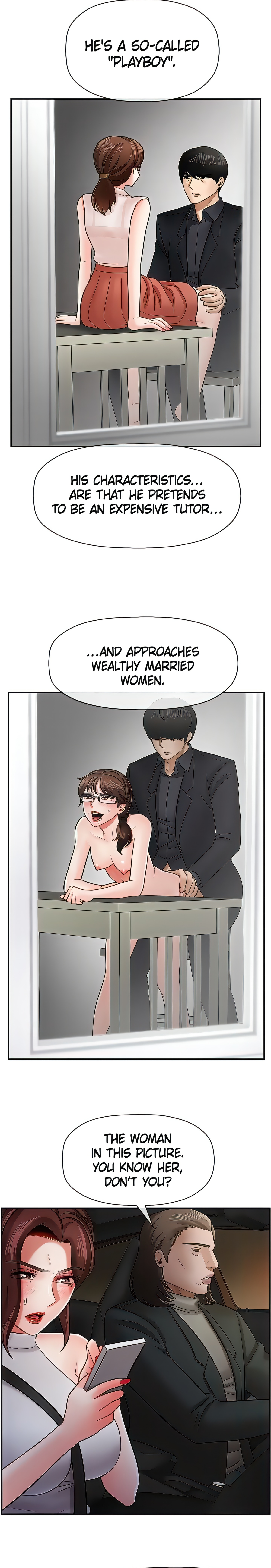 Sensual Lessons Chapter 9 - Page 8