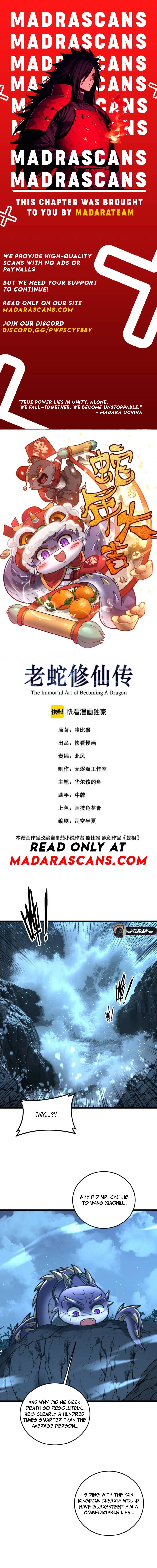 Serpent Ancestor Chapter 61 - Page 1