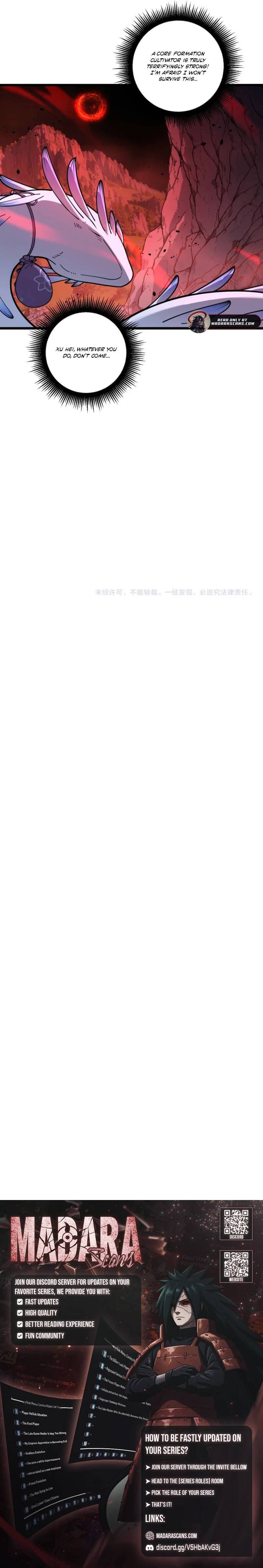 Serpent Ancestor Chapter 61 - Page 12