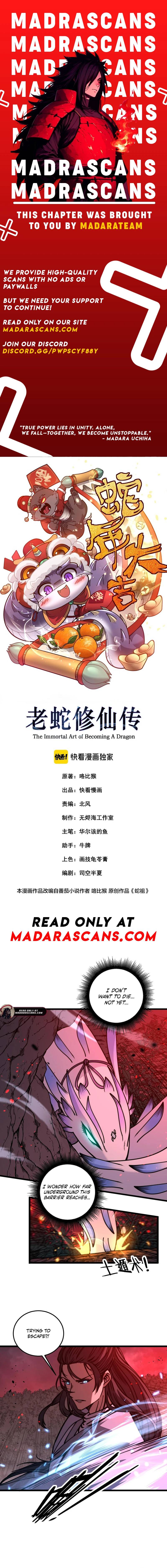 Serpent Ancestor Chapter 62 - Page 1