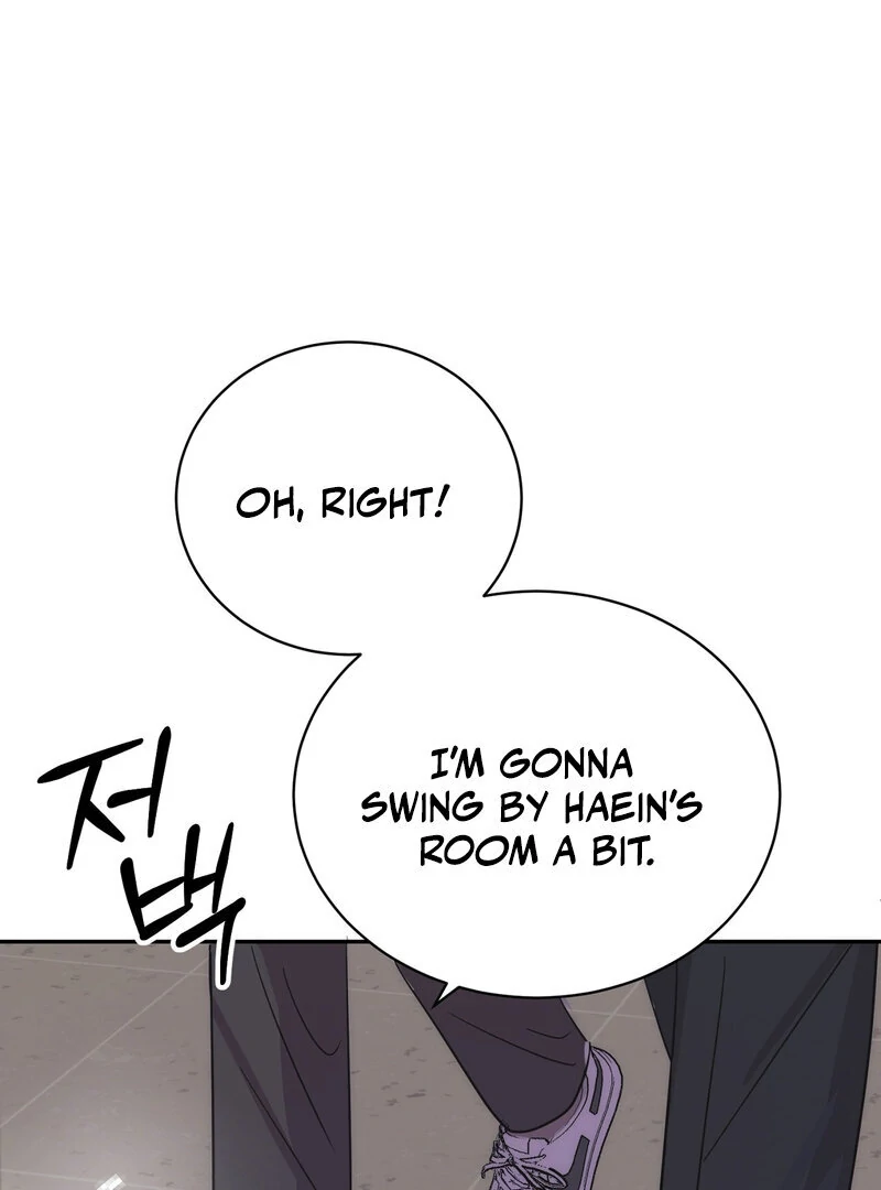 Serpent Bride Chapter 0.1 - Page 11