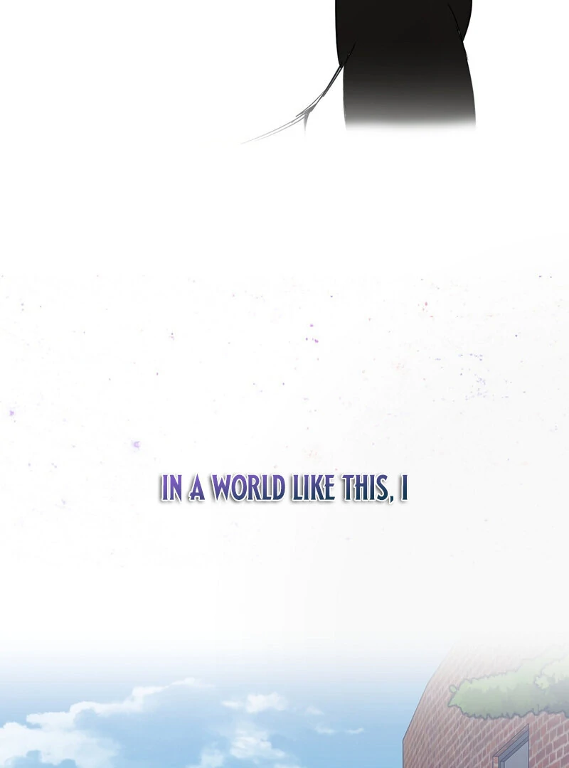 Serpent Bride Chapter 0.1 - Page 5