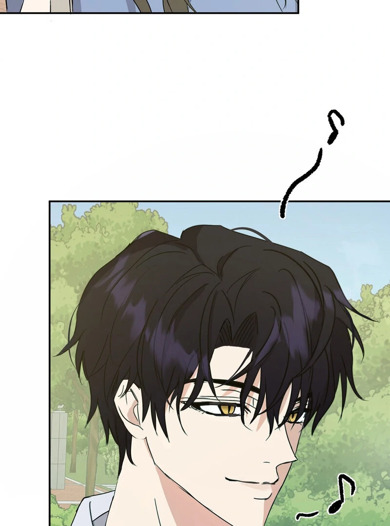 Serpent Bride Chapter 0.1 - Page 9