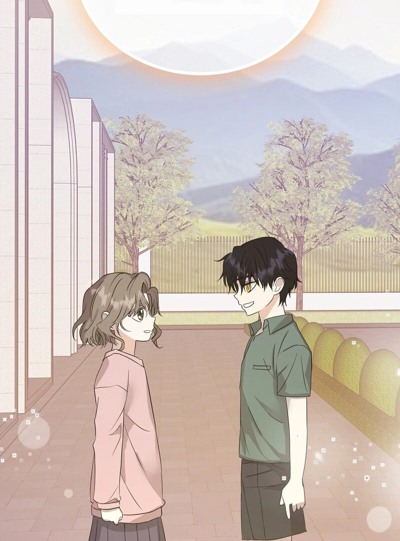 Serpent Bride Chapter 1 - Page 2