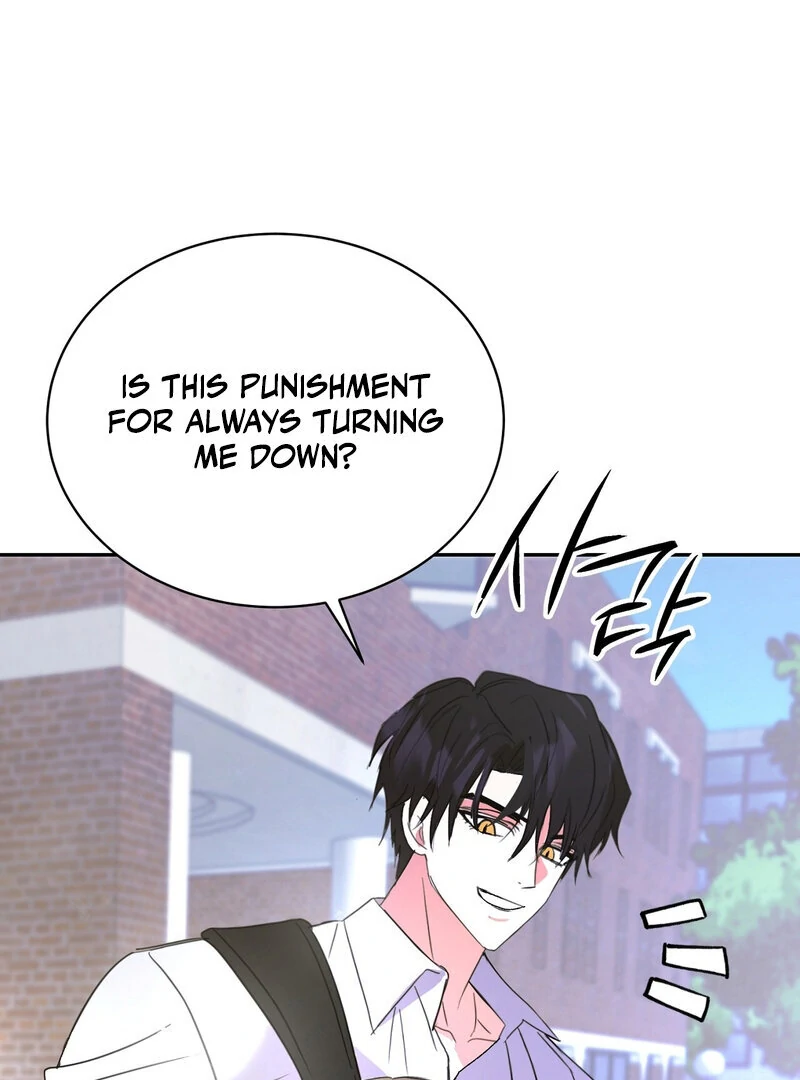 Serpent Bride Chapter 1 - Page 105