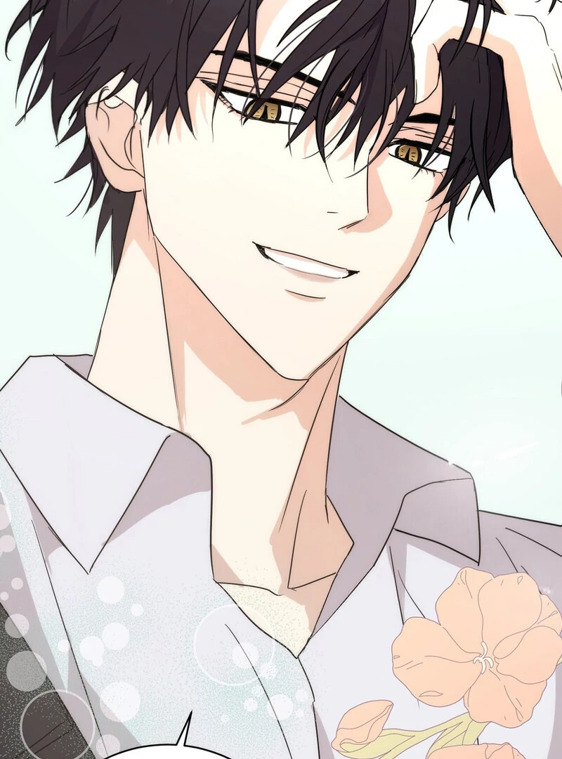 Serpent Bride Chapter 1 - Page 118