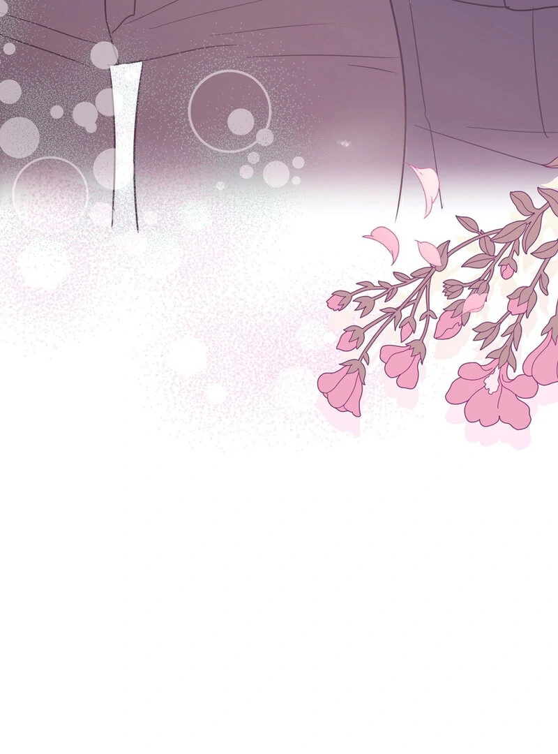 Serpent Bride Chapter 1 - Page 127