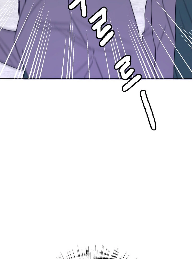 Serpent Bride Chapter 1 - Page 131