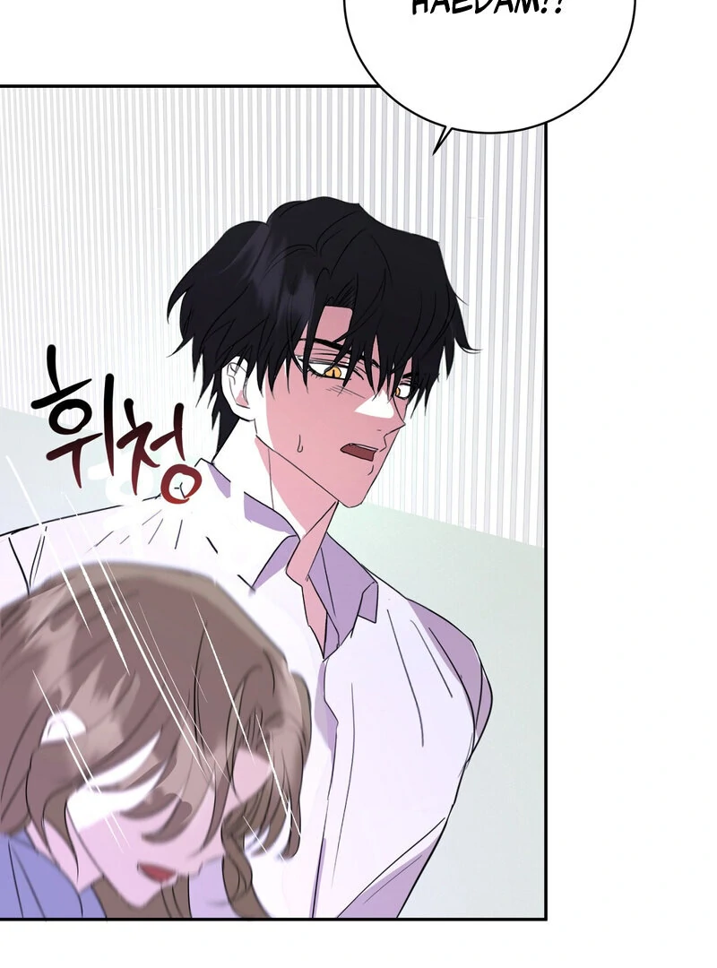 Serpent Bride Chapter 1 - Page 134