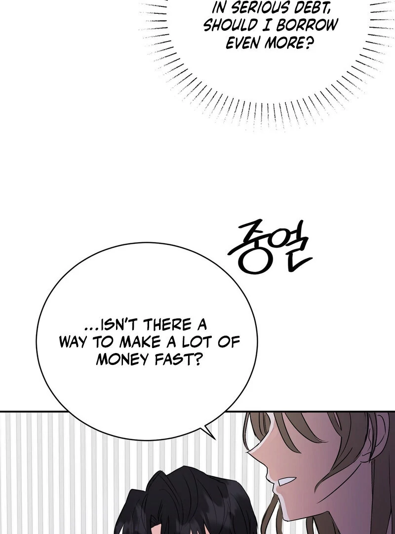 Serpent Bride Chapter 1 - Page 146