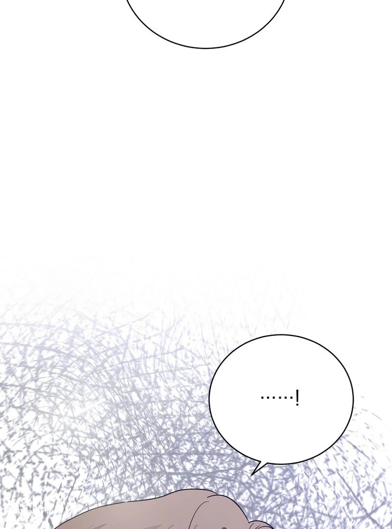 Serpent Bride Chapter 1 - Page 148