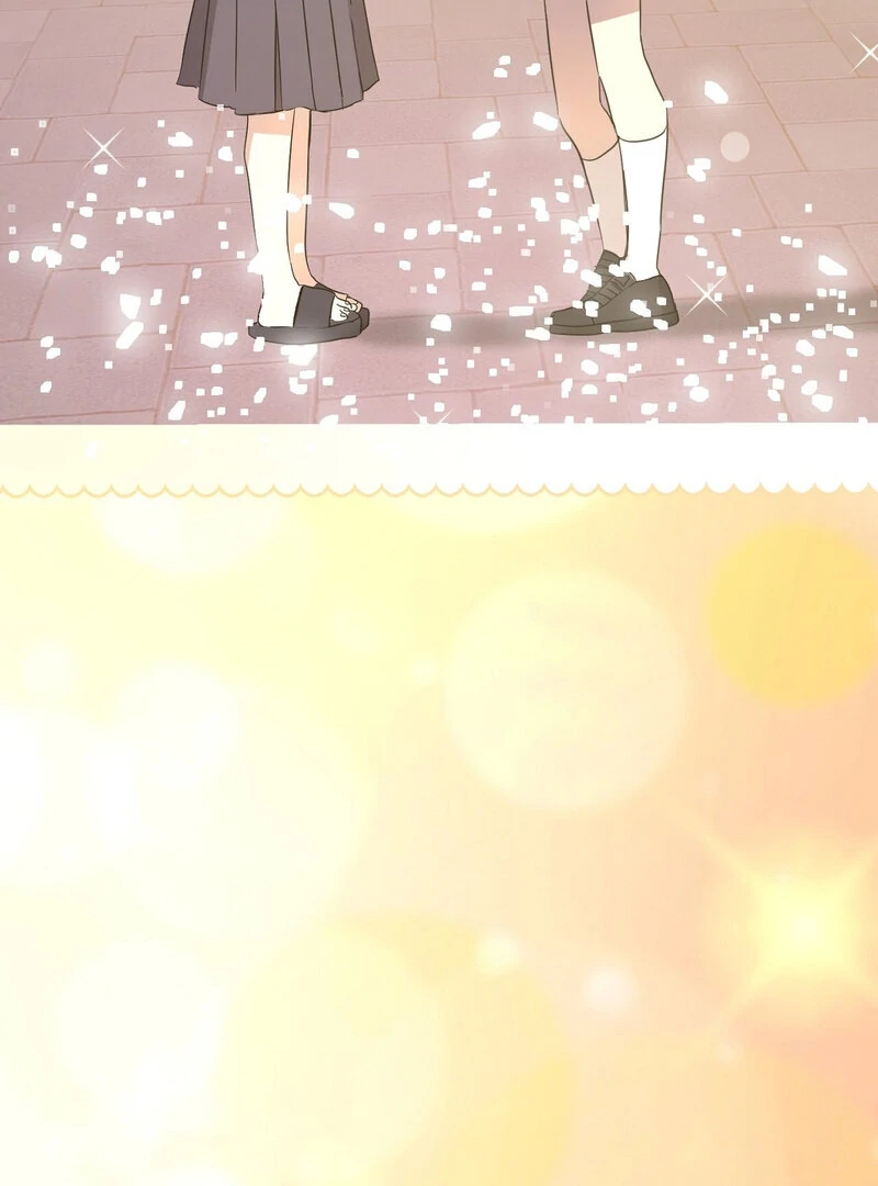 Serpent Bride Chapter 1 - Page 3