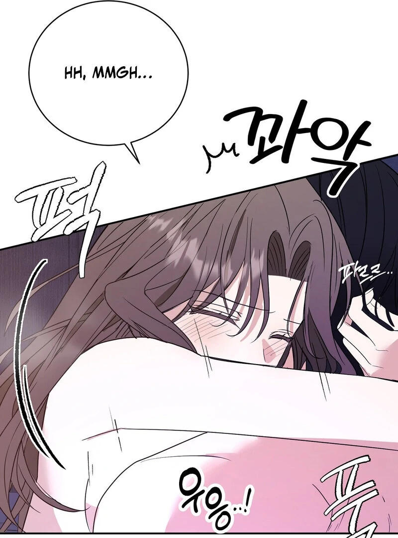 Serpent Bride Chapter 1 - Page 27