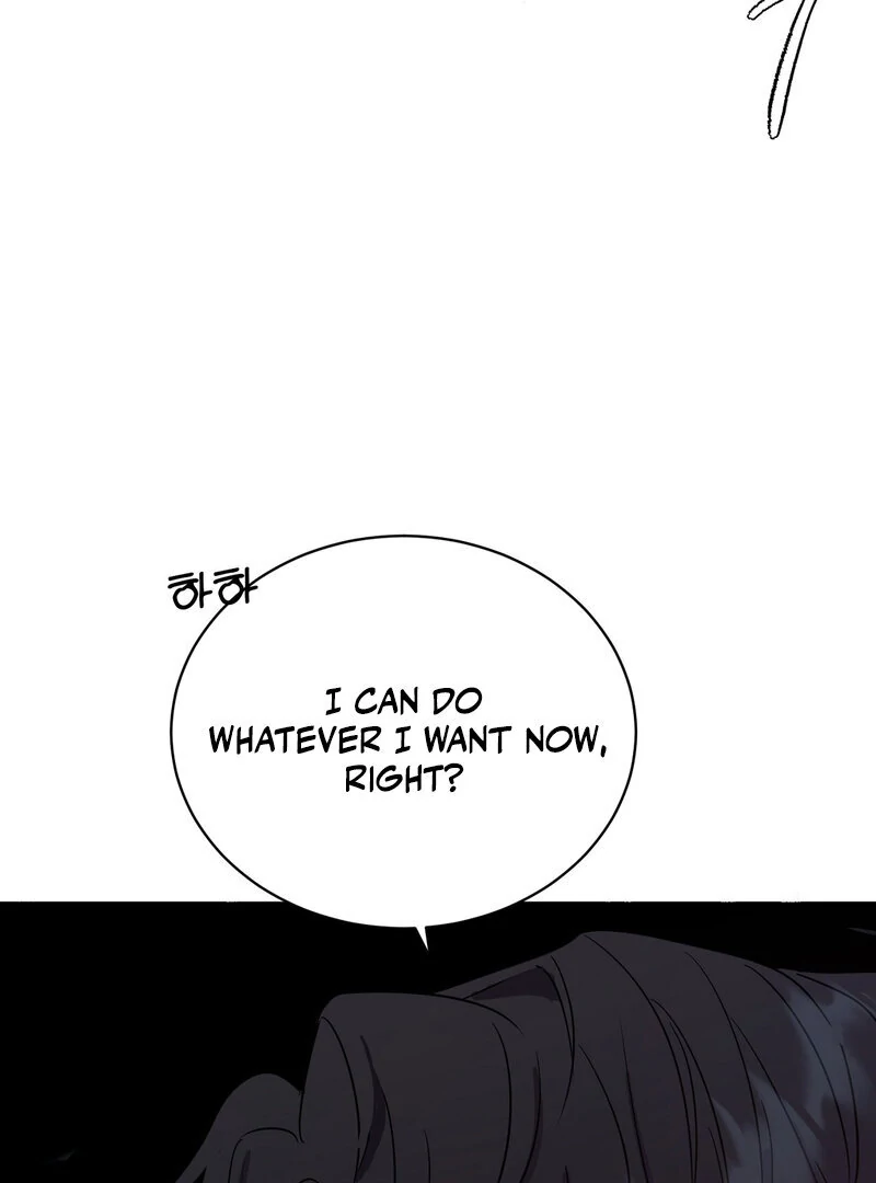 Serpent Bride Chapter 1 - Page 28