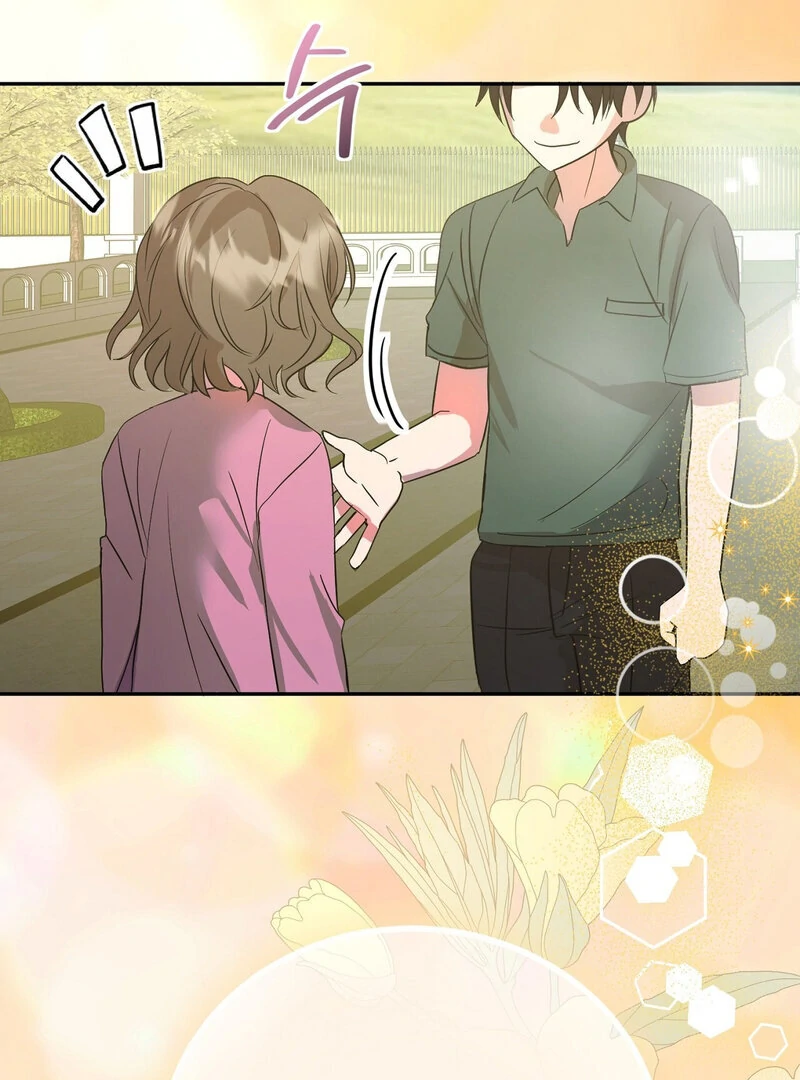 Serpent Bride Chapter 1 - Page 4