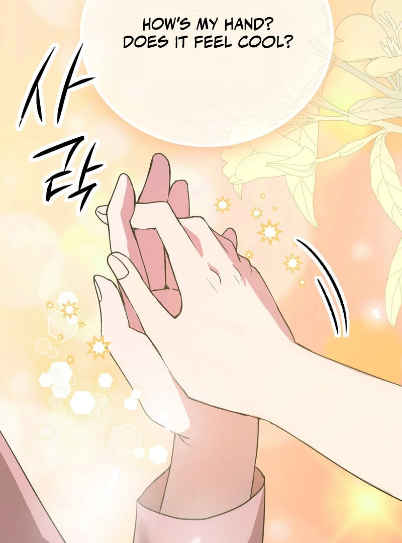 Serpent Bride Chapter 1 - Page 5