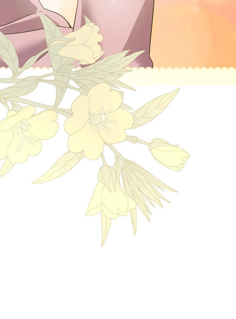 Serpent Bride Chapter 1 - Page 6