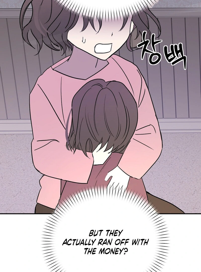 Serpent Bride Chapter 1 - Page 74