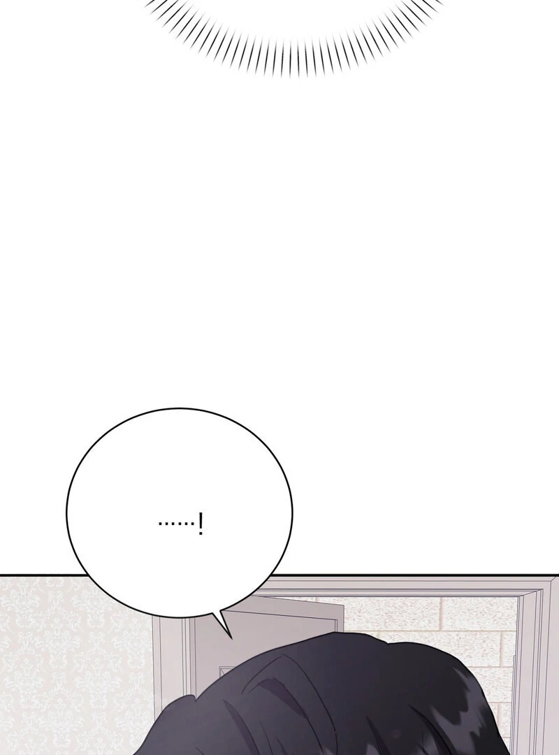 Serpent Bride Chapter 1 - Page 75