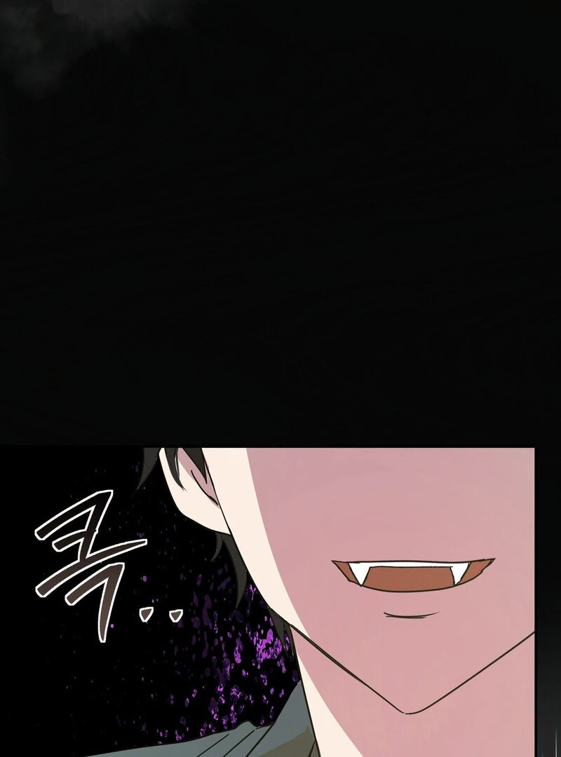 Serpent Bride Chapter 1 - Page 80