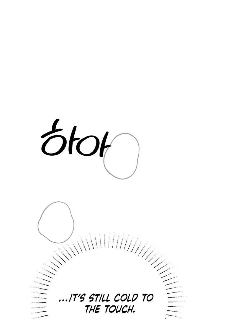 Serpent Bride Chapter 1 - Page 9