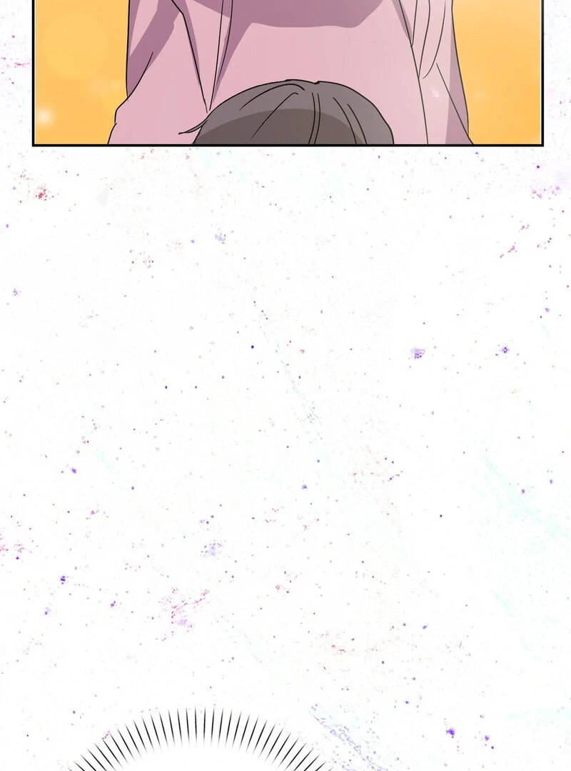 Serpent Bride Chapter 1 - Page 86