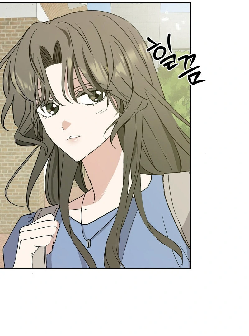 Serpent Bride Chapter 1 - Page 91