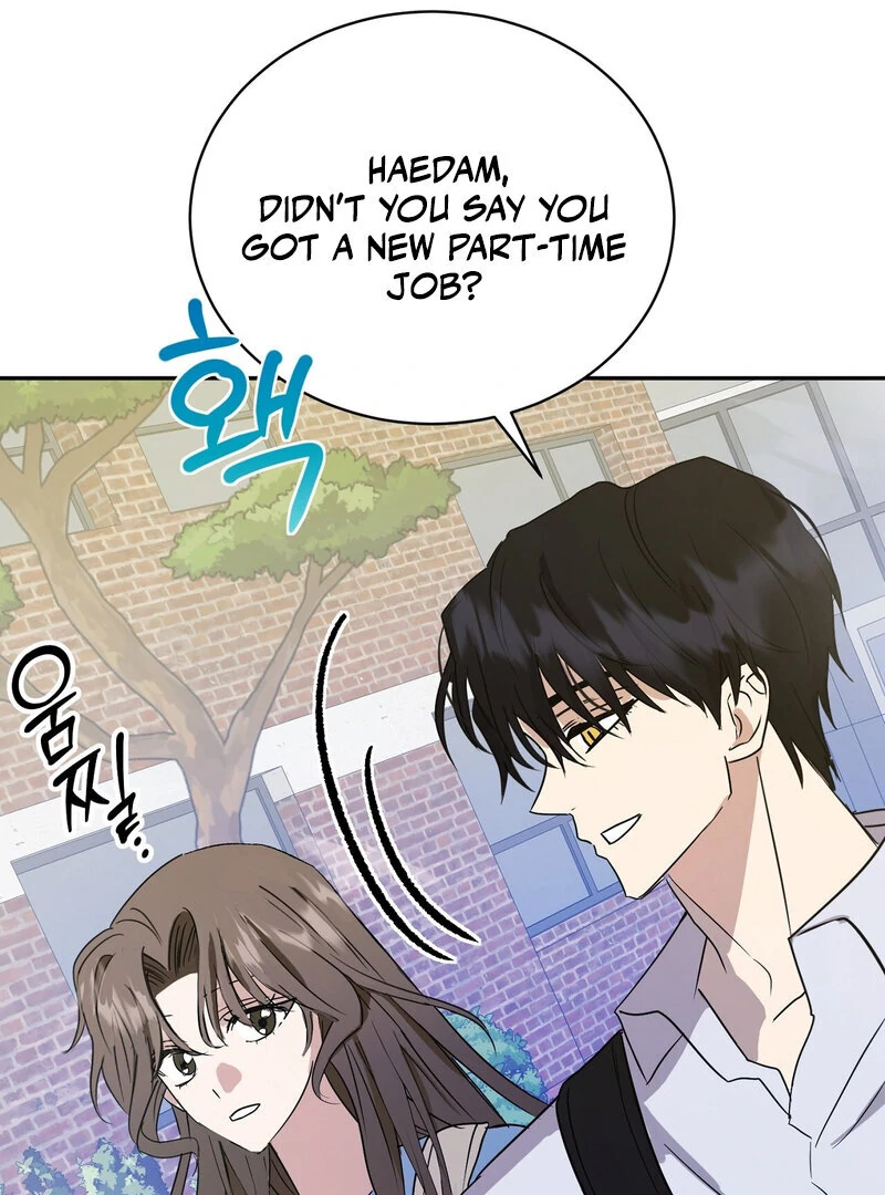 Serpent Bride Chapter 1 - Page 94