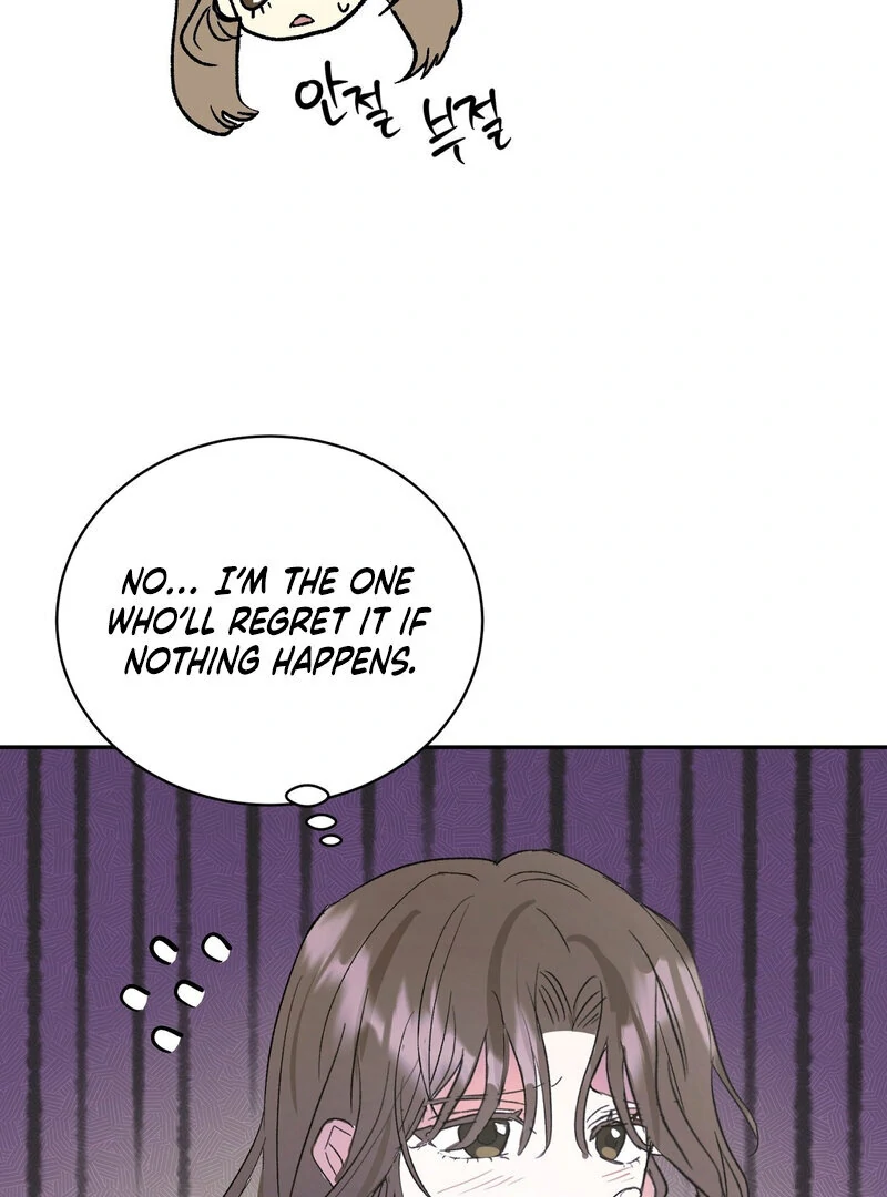 Serpent Bride Chapter 2 - Page 101