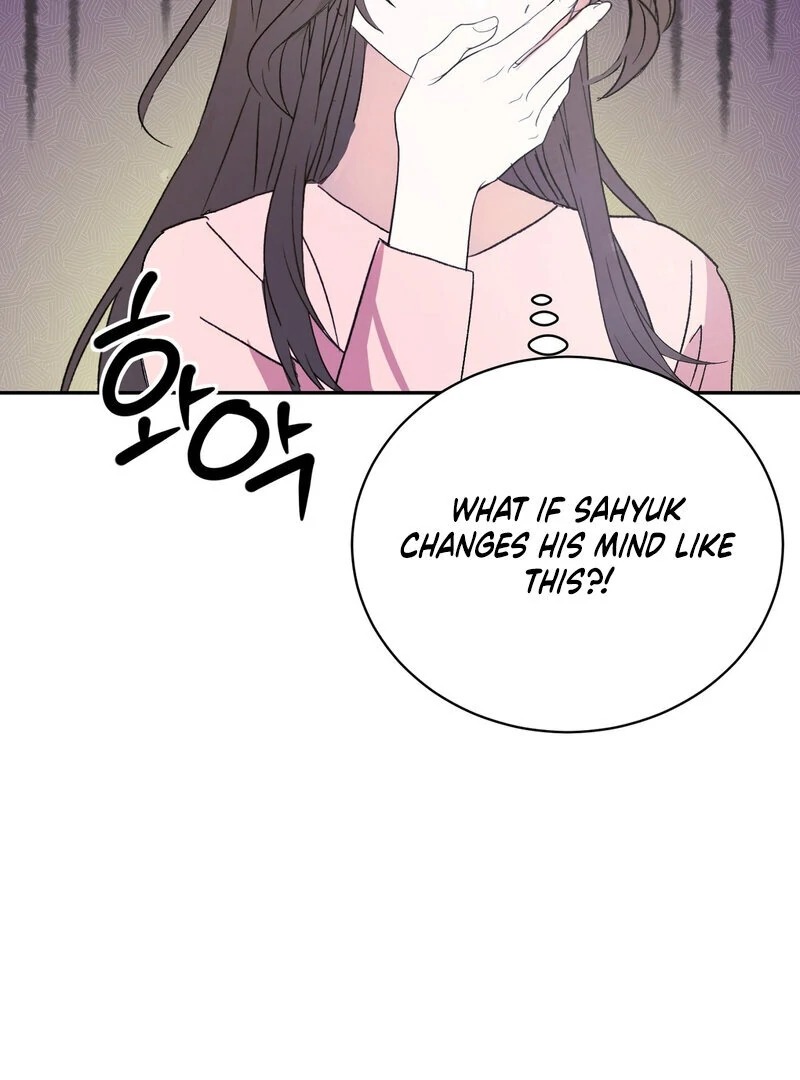 Serpent Bride Chapter 2 - Page 102