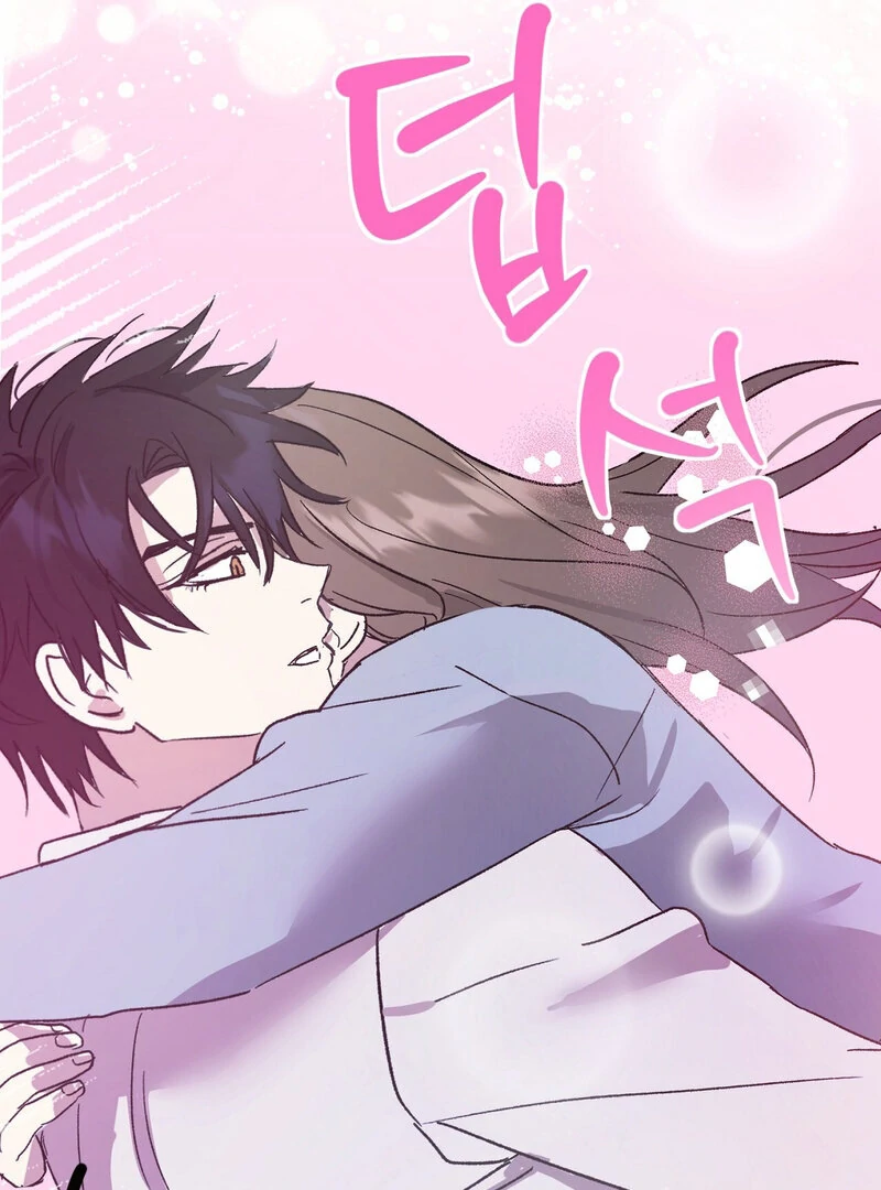 Serpent Bride Chapter 2 - Page 124