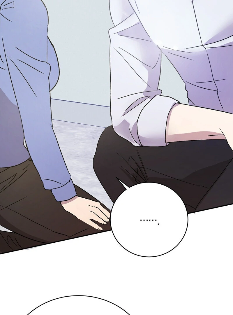 Serpent Bride Chapter 2 - Page 20