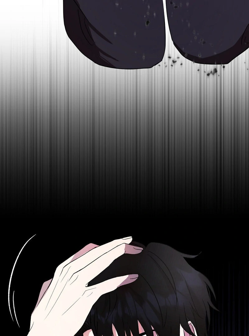 Serpent Bride Chapter 2 - Page 6