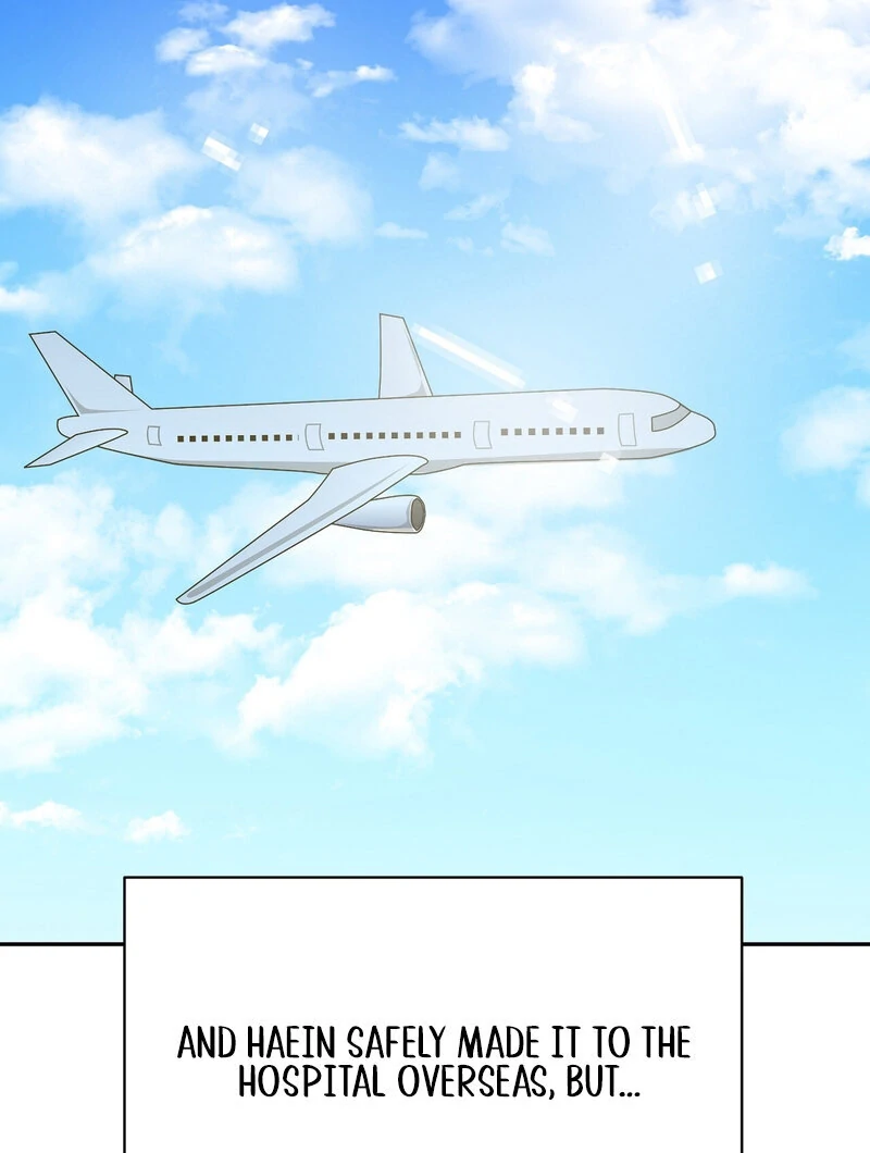 Serpent Bride Chapter 2 - Page 60