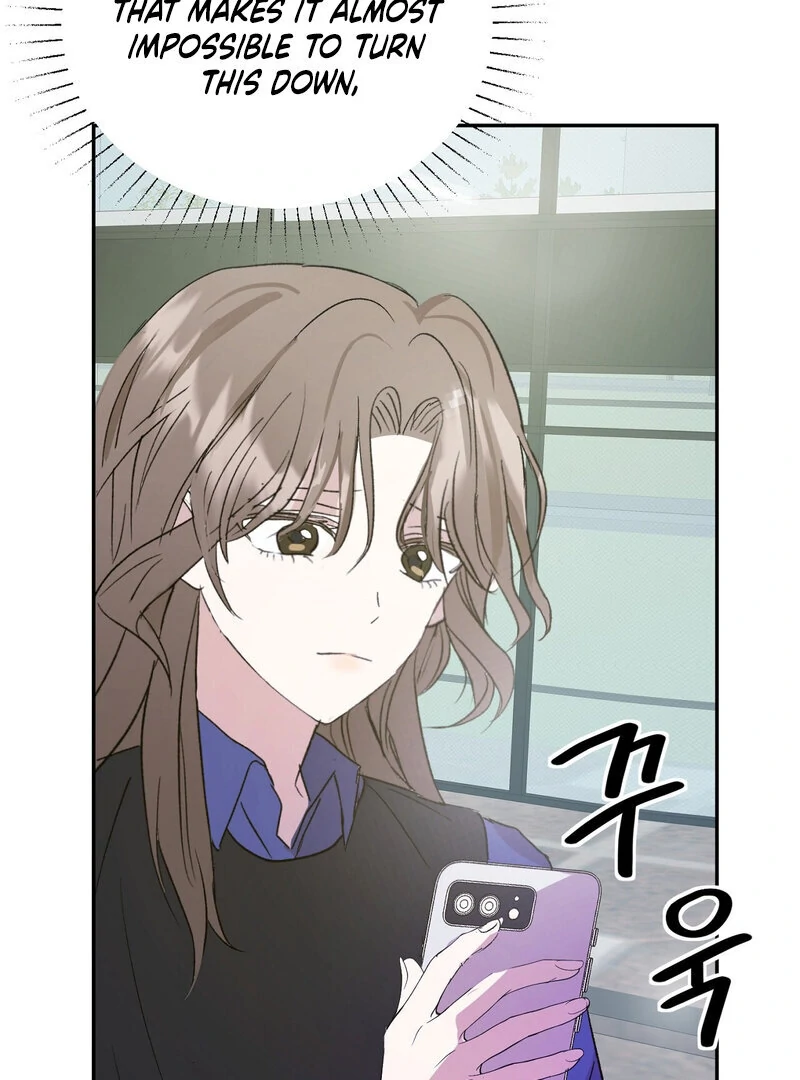 Serpent Bride Chapter 2 - Page 70