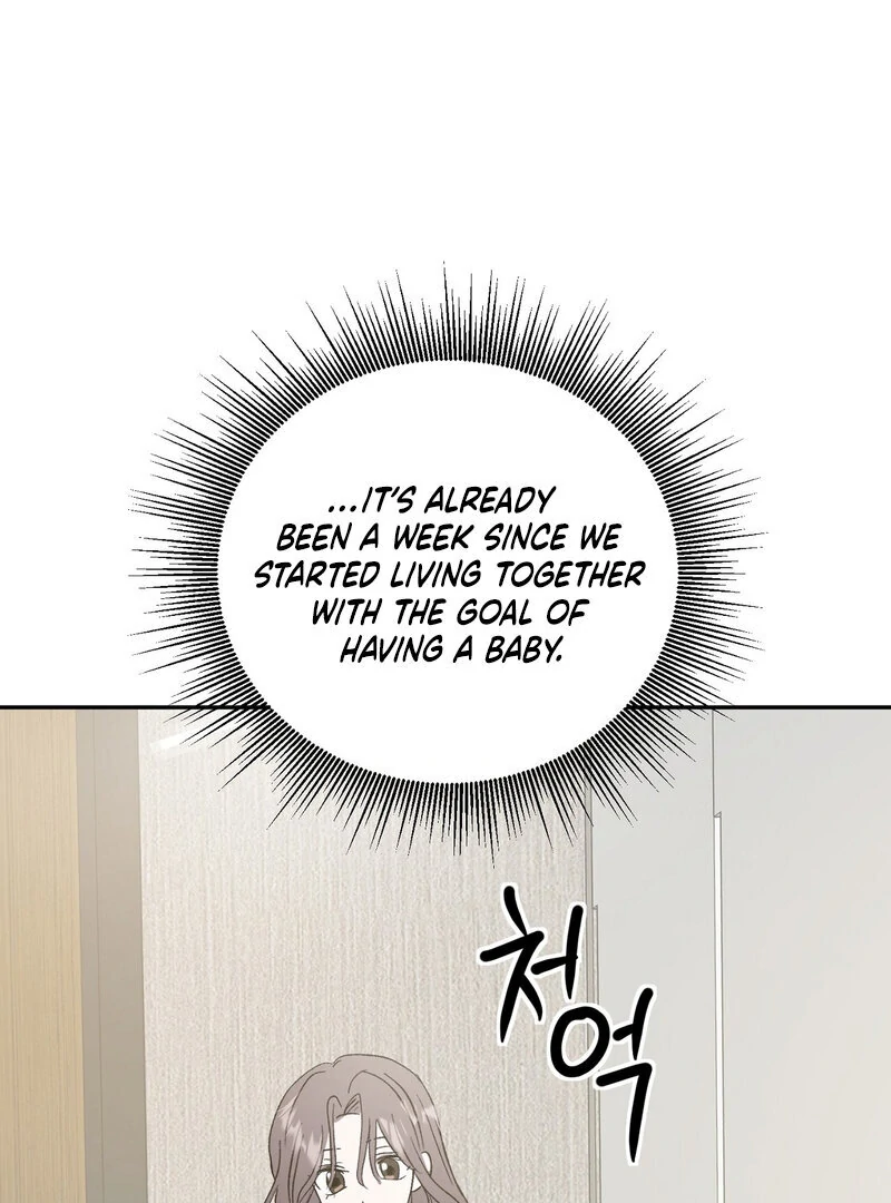 Serpent Bride Chapter 2 - Page 96