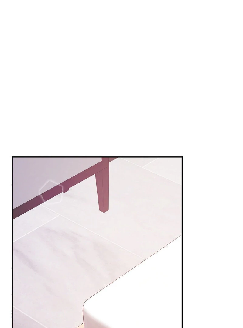 Serpent Bride Chapter 3 - Page 1