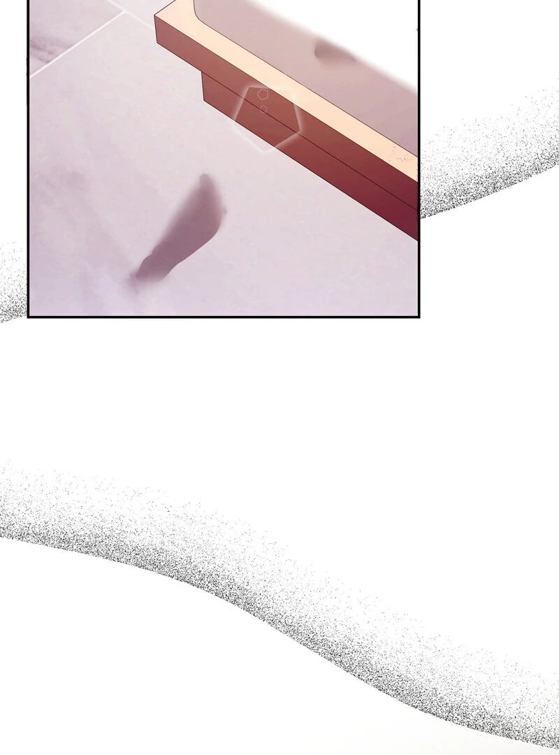 Serpent Bride Chapter 3 - Page 2