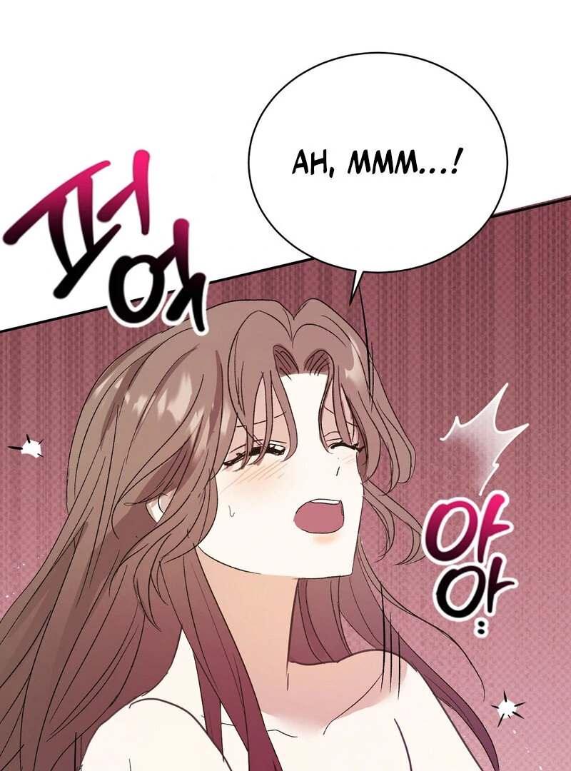 Serpent Bride Chapter 3 - Page 103