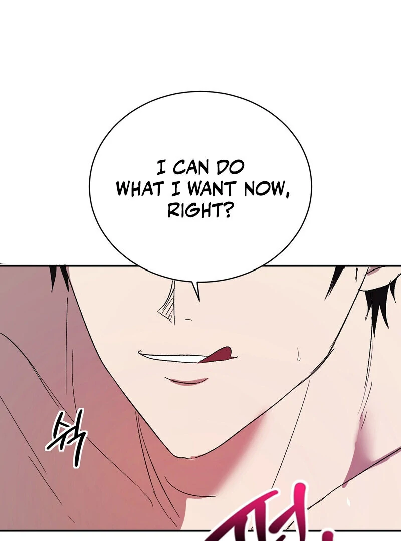 Serpent Bride Chapter 3 - Page 105