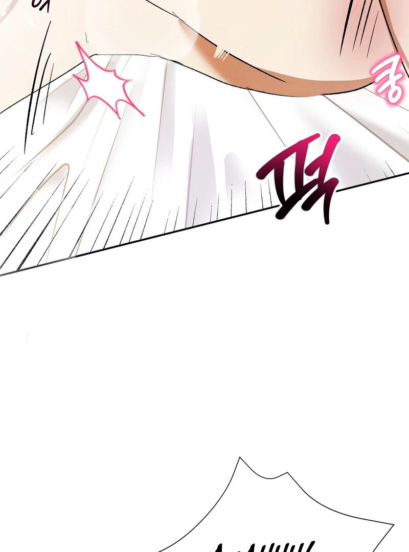 Serpent Bride Chapter 3 - Page 117