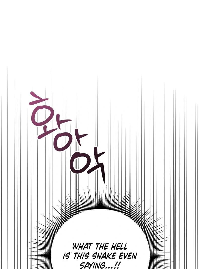 Serpent Bride Chapter 3 - Page 126