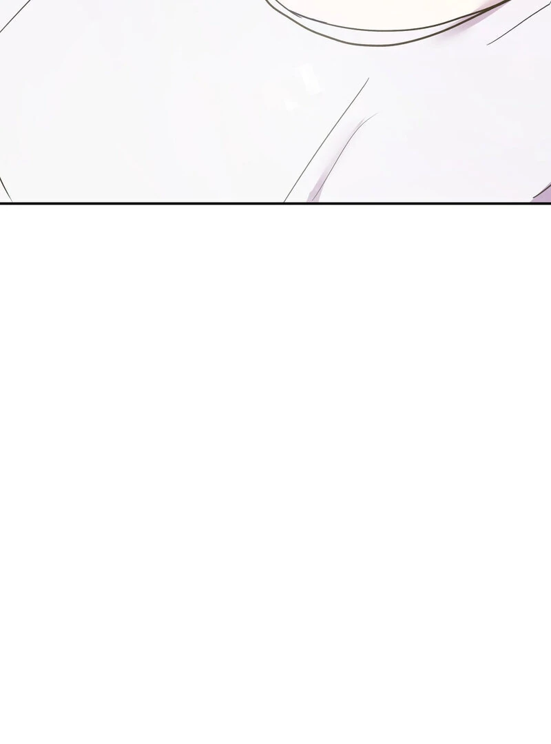 Serpent Bride Chapter 3 - Page 15