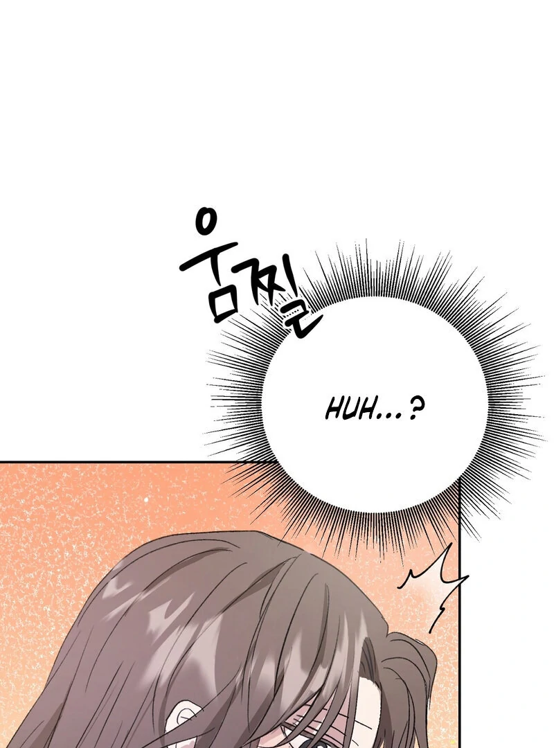 Serpent Bride Chapter 3 - Page 17