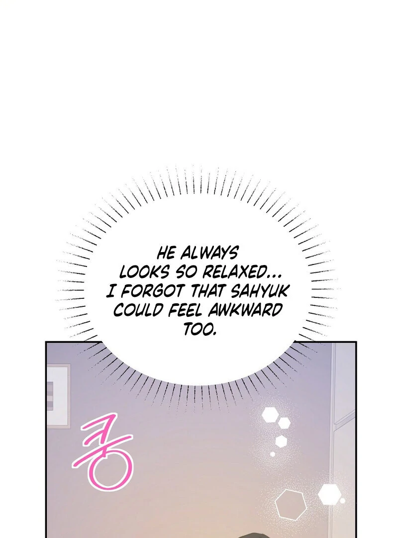 Serpent Bride Chapter 3 - Page 23