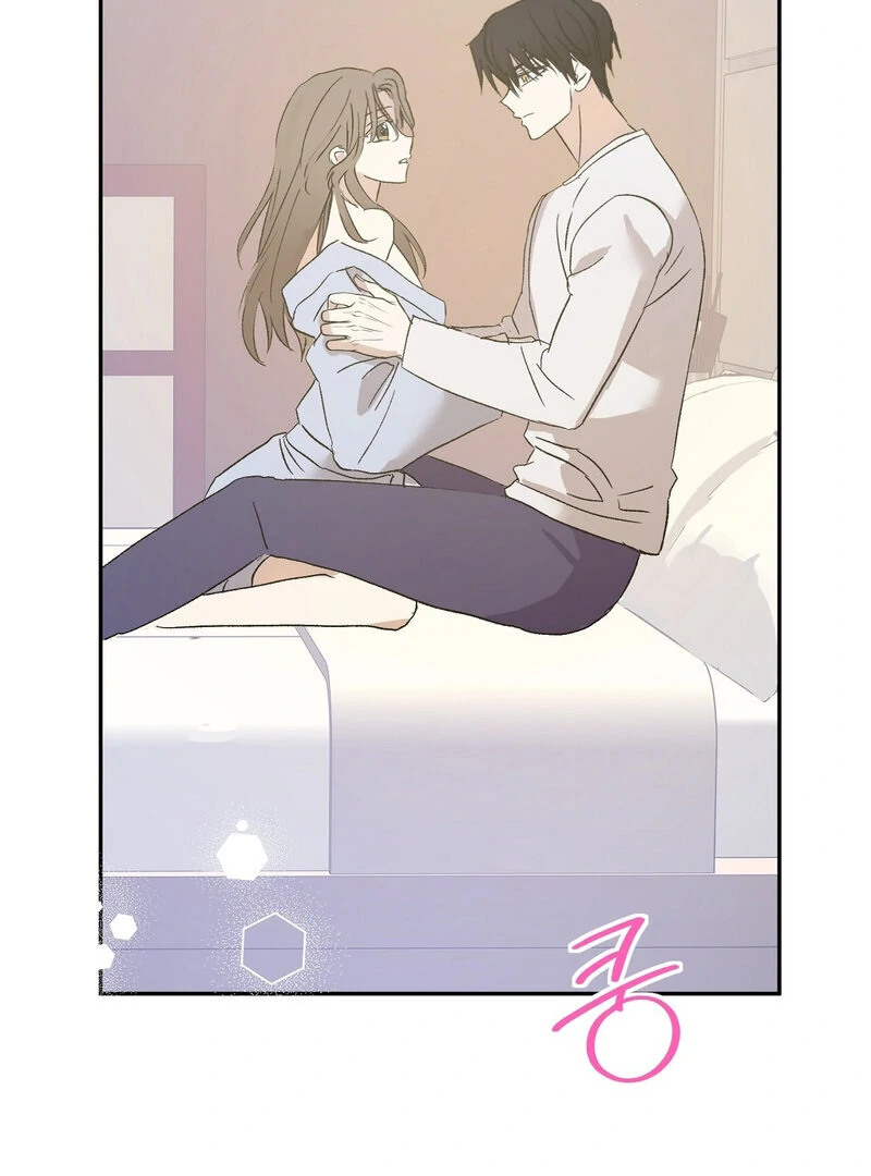 Serpent Bride Chapter 3 - Page 24