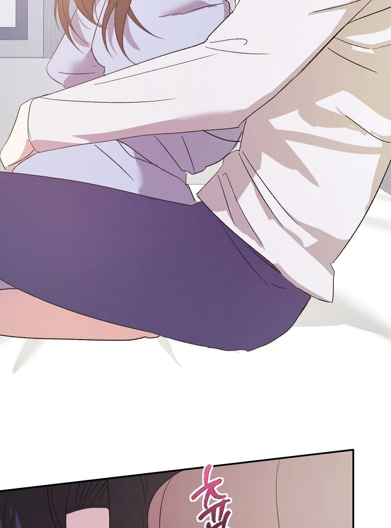 Serpent Bride Chapter 3 - Page 28