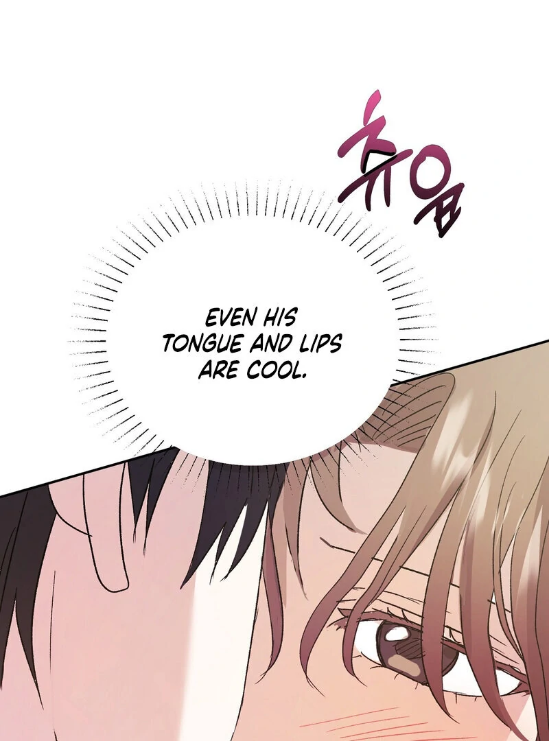 Serpent Bride Chapter 3 - Page 31