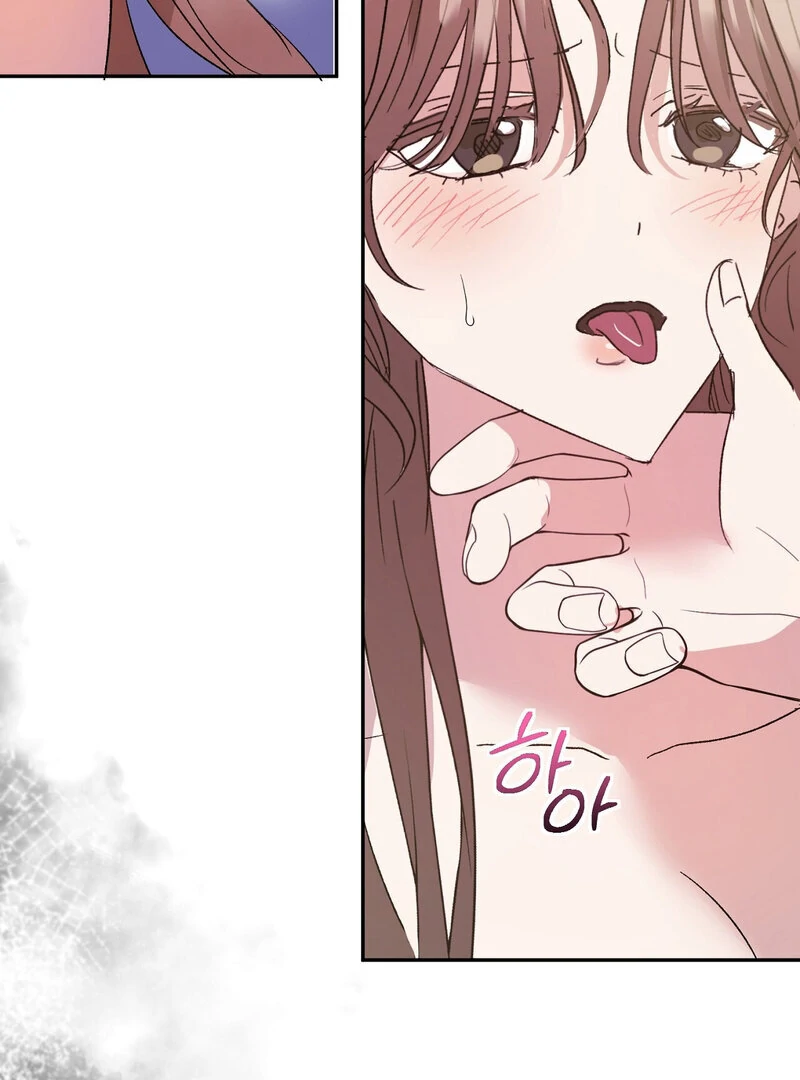 Serpent Bride Chapter 3 - Page 34